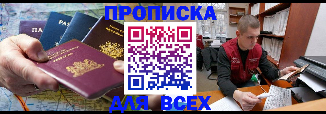 форма 3 в Волгоградской области